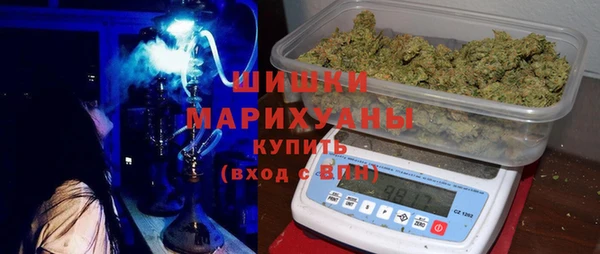 прущая мука Богородицк