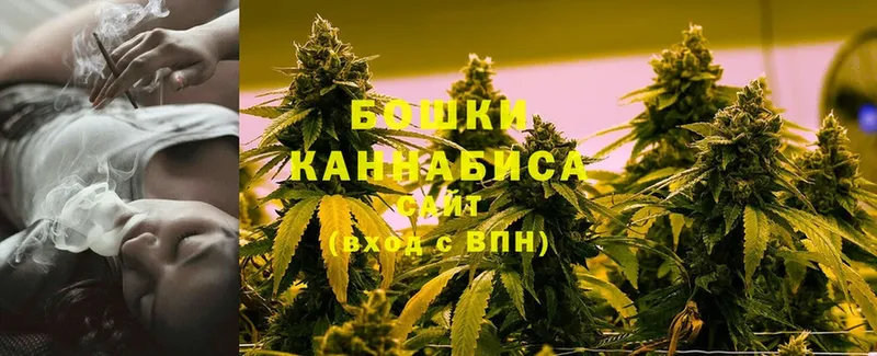 Каннабис Bruce Banner  кракен онион  Красноуфимск 